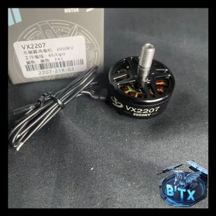 Gemfan Ǭ�S5129 ���~���������~ YUKI����  FPV��ģ5�紩Խ�C