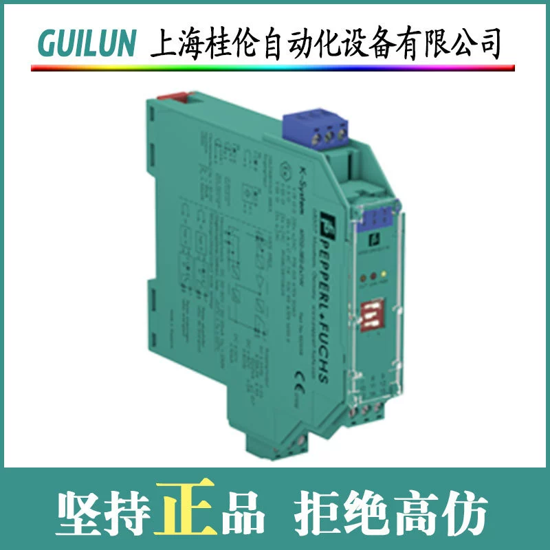 UB4000-30GM-E4-V15 ультразвуковой датчик