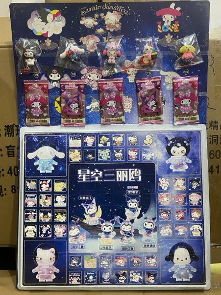 Sanrio, starry sky, pendant, cards