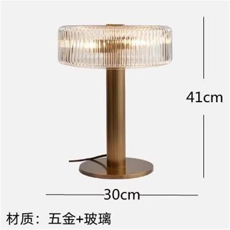 クリエイティブデザイン北欧シンプルで豪華な電気スタンド寝室ベッドヘッドランプ感リビング装飾ガラス|undefined