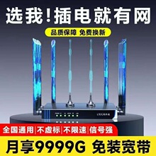 �o��·����ǧ��ȫ�Wͨ��y���b�������Ñ�������܇�d��忨������