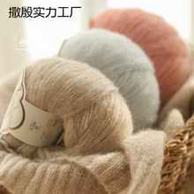 ��F����ɽ��qɣ�Q�z����ë�о� �ֹ�ë�¾���diyë���F�ﶬ