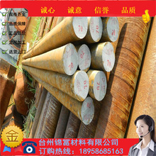 ����20#�A�Ҏ���Rȫ20̖䓰�����İ�Ҏ�񶨳��и�