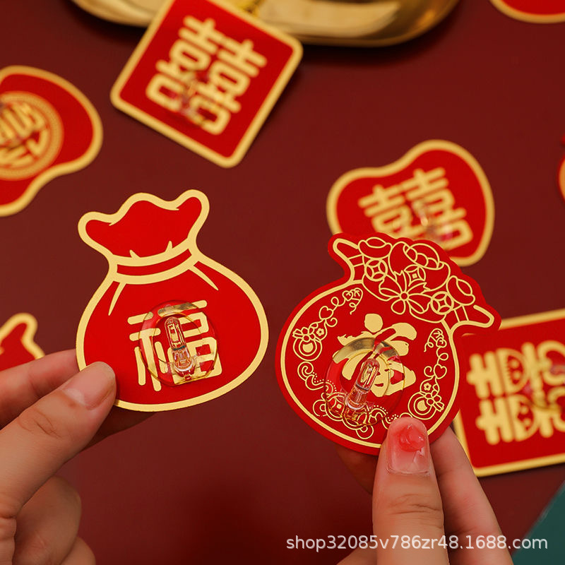 Chinese red FU character hook New Year decoration adhesive hook no trace no drilling wedding festive wall strong self-adhesive hook