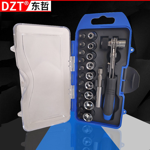 23-piece socket bit set/quick wrench ratchet screwdriver screwdriver set extended connecting rod set