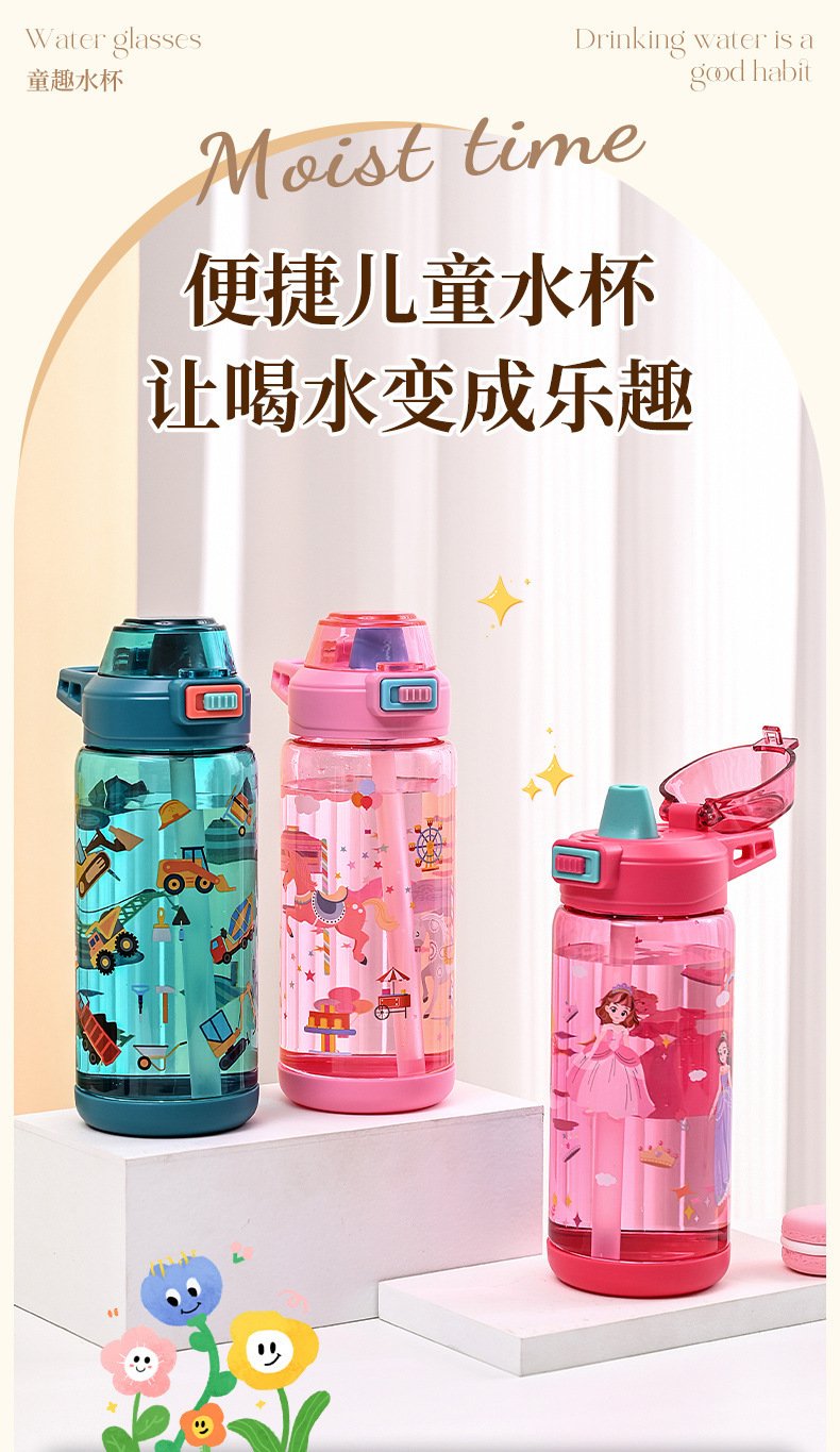 O1CN01tqiWAm22QGe7uBbva_!!2212