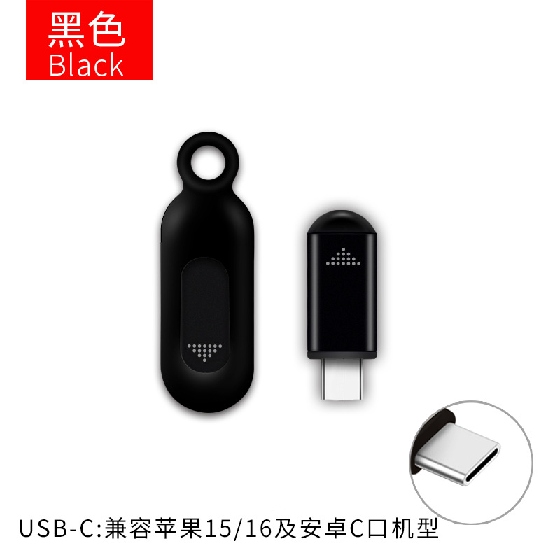 Black usb-c apple 15, 16 android universal