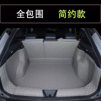 Trunk Mat — Trunk Mat Volkswagen ID4X Rear - gray-fully-surrounded-simple-style-hot-model-id4-exclusively-for-original-car