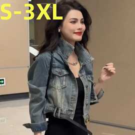 港风复古做旧水洗牛仔外套女春秋时尚个性别致宽松短款夹克上衣潮