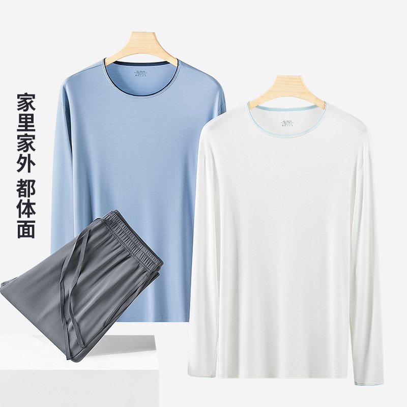 [Contador del mismo estilo] Nuevo traje de pijama de hombre modal de doble cara, fondo fino, ropa de otoño, pantalones largos, servicio a domicilio