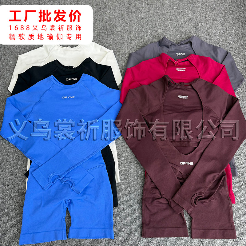 Dfyne Backless Jumpsuit Body-Shaping Butt-Lifting Running Sports Jumpsuit Outdoor Fitness Yoga Jumpsuit Dfyne Backless Jumpsuit Body-Shaping Butt-Lifting Running Sports Jumpsuit Outdoor Fitness Yoga Jumpsuit