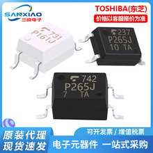TOSHIBA/�|֥ TLP265J(TPL,E(T �ɿع�ݔ������ tlp548j ԭ�b�F؛