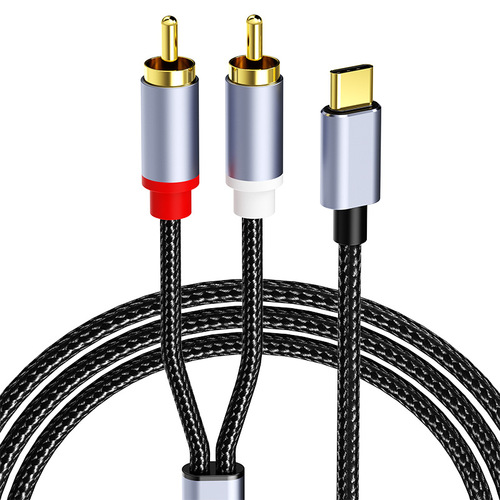 Typec double lotus cable divided into two is suitable for Huawei and Apple mobile phones to connect to power amplifier speakers RAC audio adapter cable