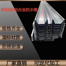BIPV�����ˮ�۹����ˮ��ꖹⷿˮ�� �\�X�Vˮ�ۙM��ˮ��M��ˮ��