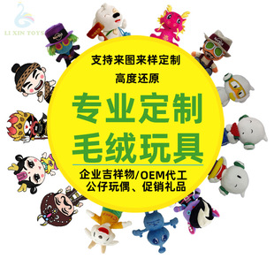 ë�q��ż���Ƽ����﹫��ӆ��ë�q��Ь����ë�q���ӆ����ż����