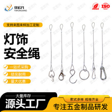 ���P�䓽z�K��ȫ���h���P䓵��K䓽z�K���K304��������