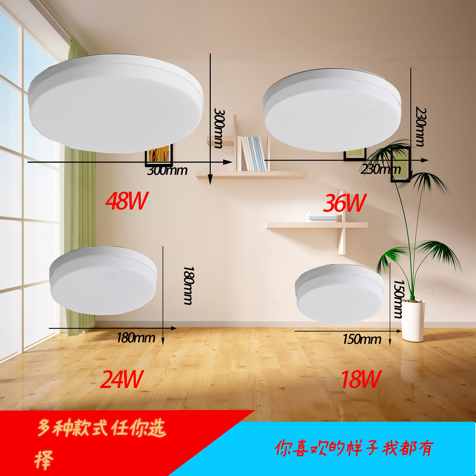 厂家直销碟板灯LED吸顶灯批发简约走廊过道灯阳台灯护眼卧室灯
