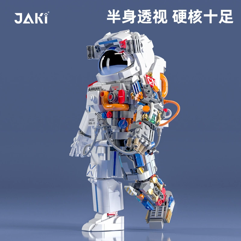 Jiaqi Lego, космический астронавт, конструктор для взрослых, игрушка, подарок на день рождения