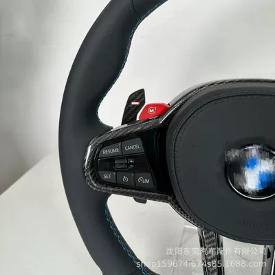 Steering Wheel, Steering wheel