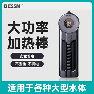 ؐɭBESSN���~��⁼ӟ��׃�l���@�ԄӐa��ˮ�����~�ش��ʼӜ�