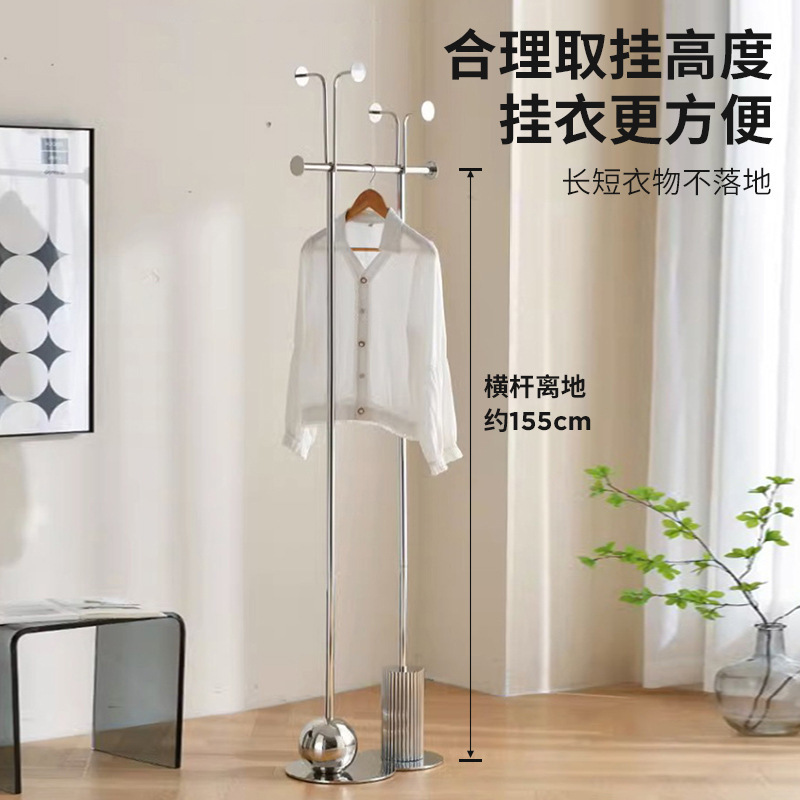 Perchero creativo de acero inoxidable, dormitorio de piso, lujo ligero, estante para bolsas de celebridades de Internet de un solo poste, sala de estar, percha de alta gama para el hogar