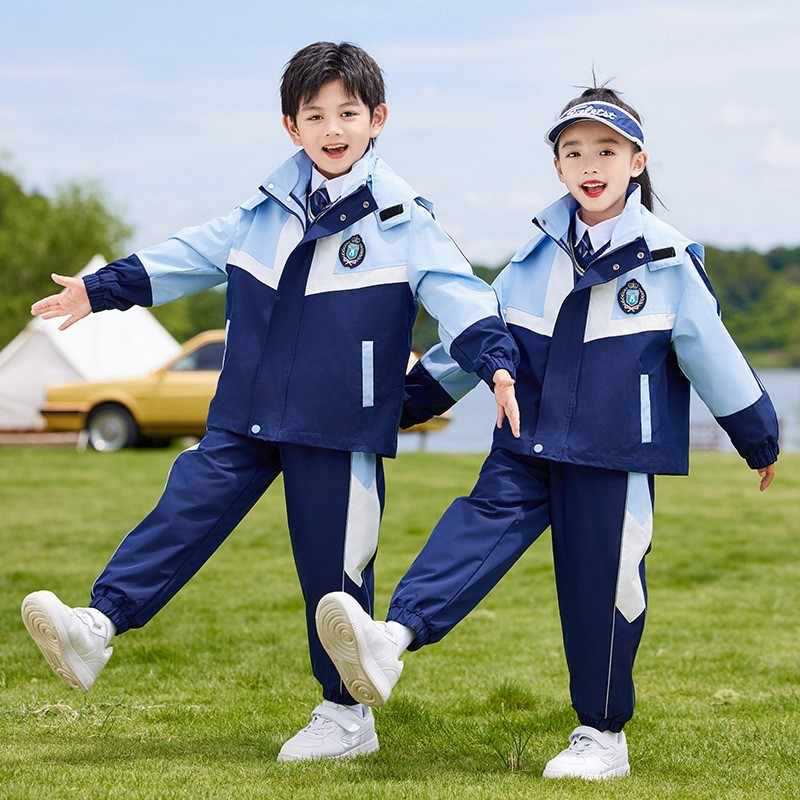 小学生春秋季运动校服初中高中学院英伦风冲锋衣可拆卸三件套班服|undefined