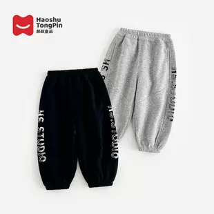 Вязаные брюки для мальчиков осень