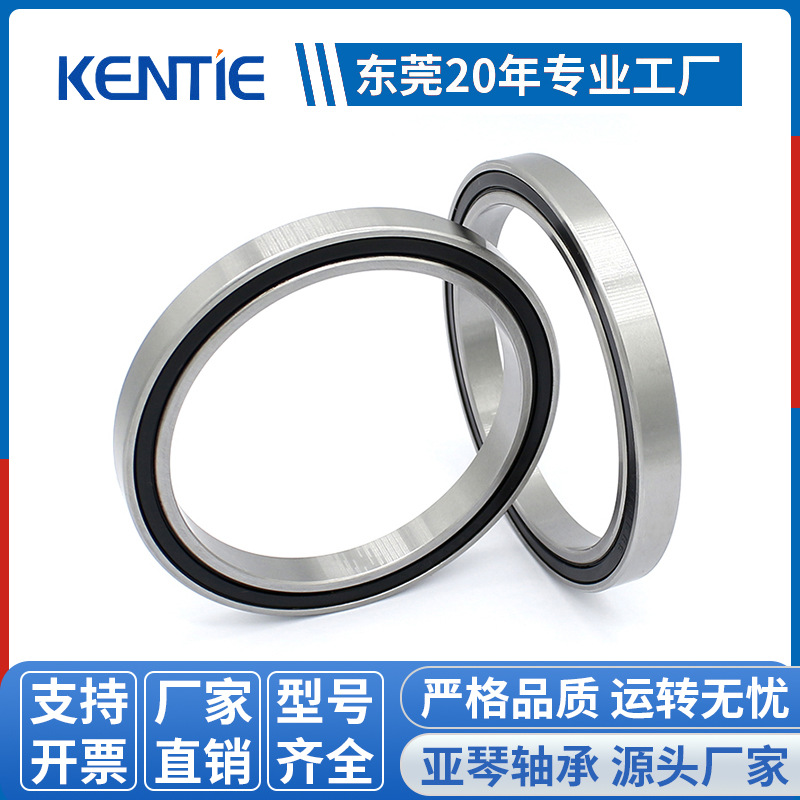 厂家供应S6816-2RS薄壁深沟球高速不锈钢中小型轴承 80*100*10mm