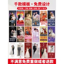 2026�Y��ӭ�e�Ե�������ζ������չ�ܻ�cӆ�麣��ӭ�e���ƻ��R��