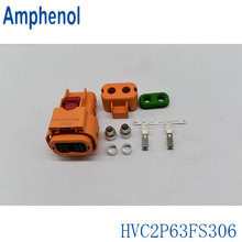 ��������ŵAmphenol ����Դ������ѹ������HVC2P63FS306 ԭװ�ֻ�