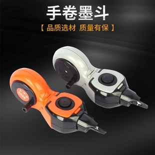 Supply supply triple speed hand roll ink bucket durable woodworking Scriber hand roll line woodworking ink bucket wholesale