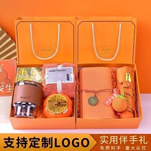 ������С��Ʒ��˾����¿�ҵ�С��Ʒ�Ϳͻ�Ա��Ԫ���Ž�����