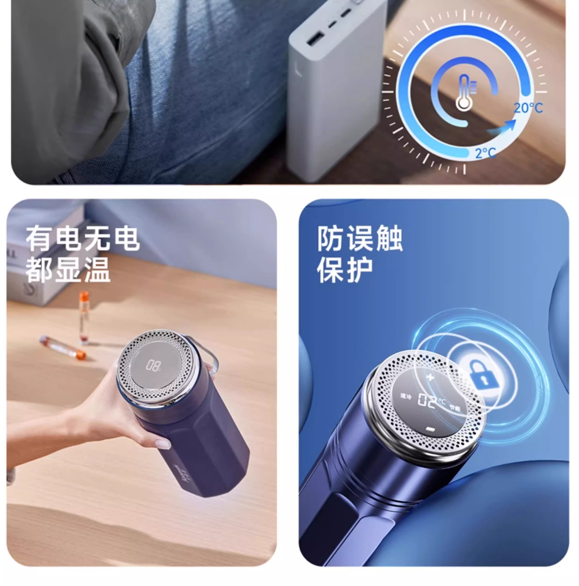 Carson Insulin Refrigeration Box Portable Mini Fridge Rechargeable Insulated Cup for Medicines Dormitory Bag Growth Hormone