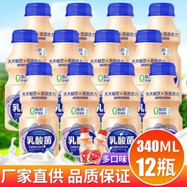 膨化;面筋制品;饼干