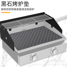 ���R�d���N70*50CM�t��|��̨����|�N�����N�ߞVˮ�|