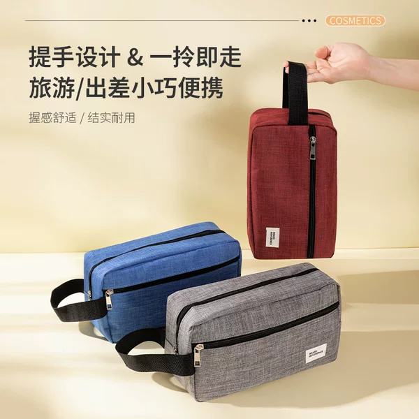 Toiletries Bag for Men, Business Makeup Brushes, Waterproof for Business Trips, Outdoor Bathing, Large-Capacity Cosmetics Storage, Portable Cosmetic Bag