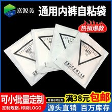��ѝ���b���Է����Ůͨ�Ã���ѝ��һ������ճ����ѝ�������b��