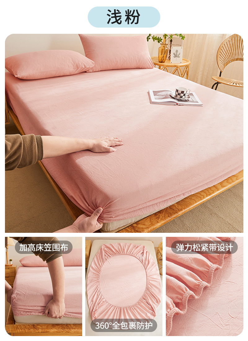 Cubierta de cama de algodón Cubierta de cama de algodón de una sola pieza Cubierta de cama Cubierta protectora de colchón de sábana 2025 Nuevo Cubierta de cama universal Four Seasons