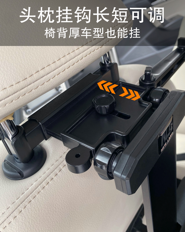 Car Small Table, Car Rear Dining Table, Foldable Car Rear Seat Homework Computer Table