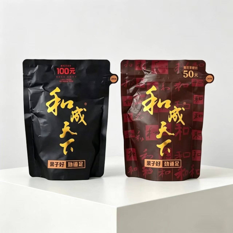 Hesheng Tianxia 50 yuan, original packaging of betel nuts, Hesheng betel nuts, Hunan inner bag, wholesale of "Golden and Stone Friendship" brand Hesheng Tianxia 50 yuan, original packaging of betel nuts, Hesheng betel nuts, Hunan inner bag, wholesale of "Golden and Stone Friendship" brand
