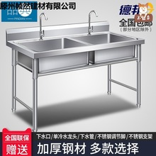 �N��ϴ������ƄӲ��������ˮ���p��ϴ������100�β۴�ϴ��145cm