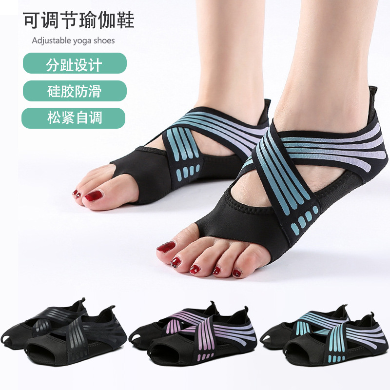 Non-slip sneakers for yoga