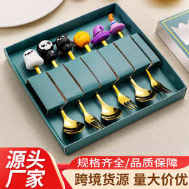 不锈钢勺子叉子餐具套装高颜值创意儿童万圣节叉勺甜品勺水果叉子
