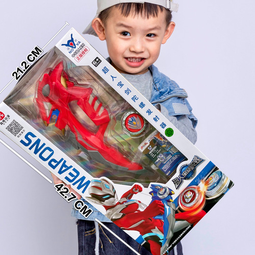 New battle top alloy rotating top battle gun launcher gyro gun competitive boy toy wholesale