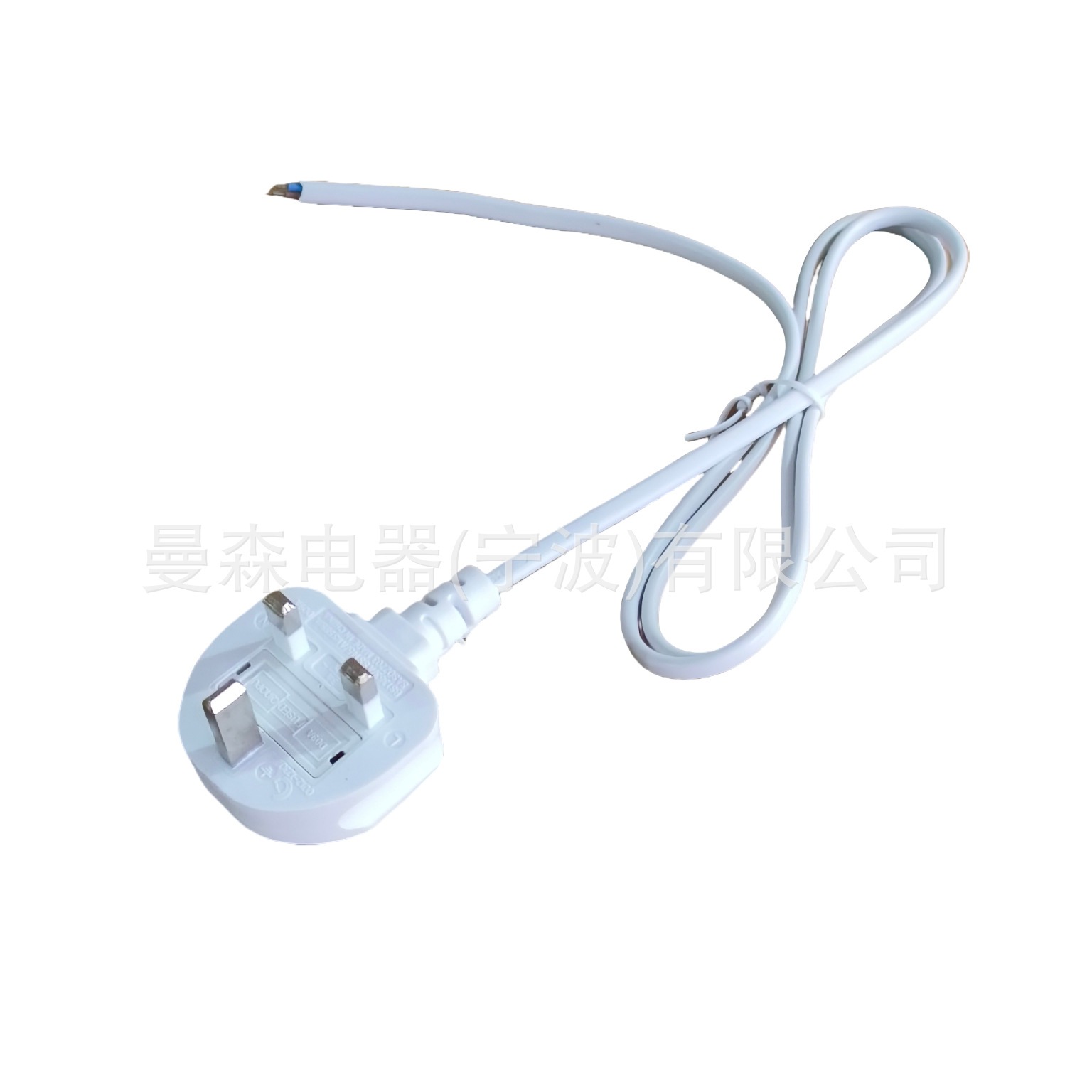 厂家供应2芯1米白色英规插头线1米0.5平方3A保险丝i英标电源线