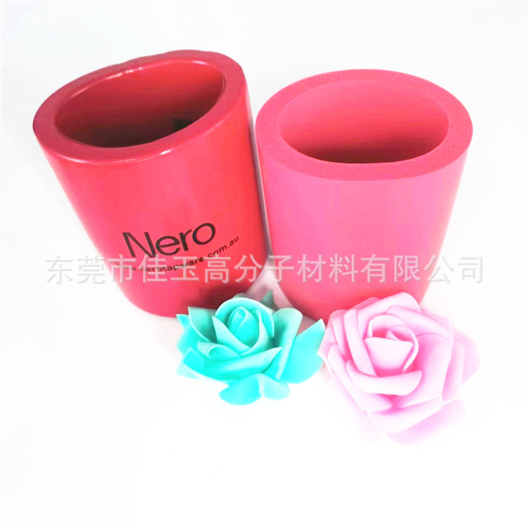 NBR橡塑发泡可乐海绵杯套 空心带底橡塑保温杯套