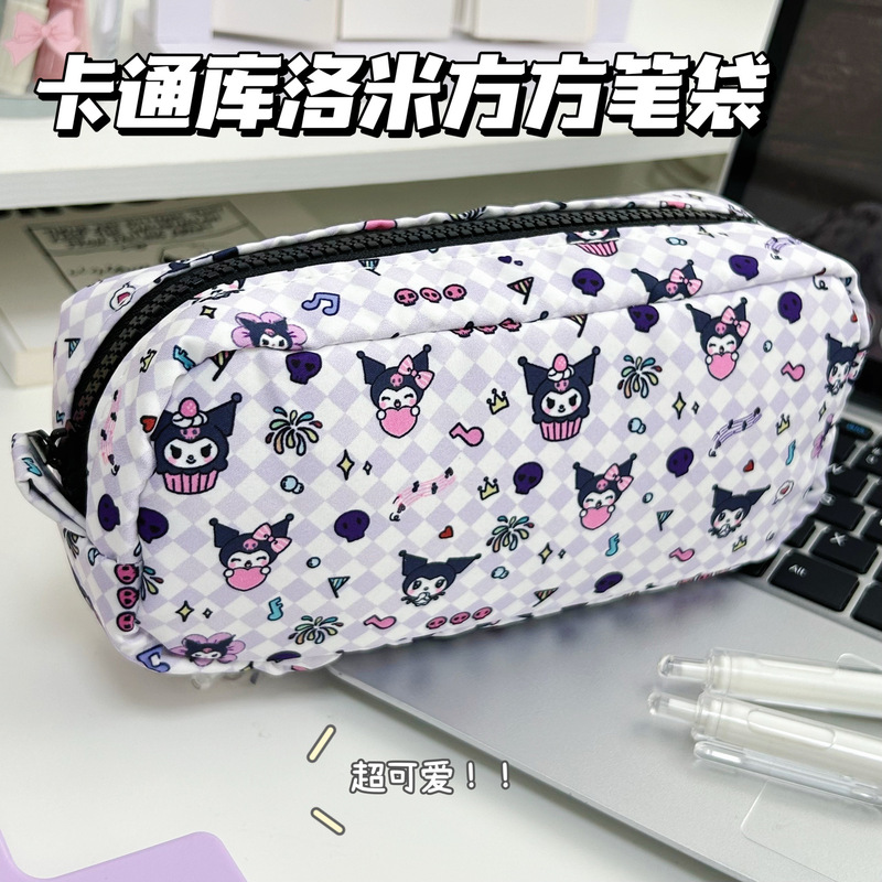 呆萌四叶草小猫方方笔袋ins可爱高颜值大容量学生铅笔文具收纳袋|undefined