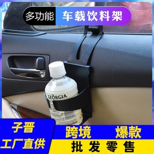Car interior rearview mirror large field of view blue mirror anti-glare wide-angle curved mirror rear mirror HD mirror