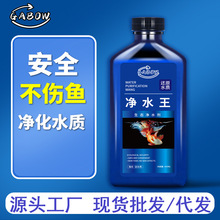 �~�׃�ˮ�����B��ˮ�����ٳ��圆��ˮ߀ԭˮ�|��ȫ�o�������^�p�~