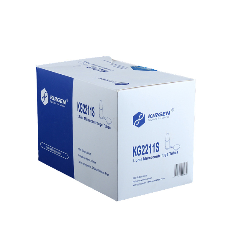 1.5,2ml微量离心管，无色，超清晰，带刻度